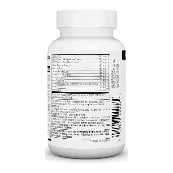 Комплекс для печінки Source Naturals Liver Guard 30 таб Київ