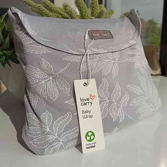 Трикотажний слінг-шарф Love & Carry - Світанок (модал) Київ