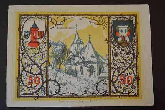 Германия. Нотгельд. 50Pf ( 4 ) Полтава