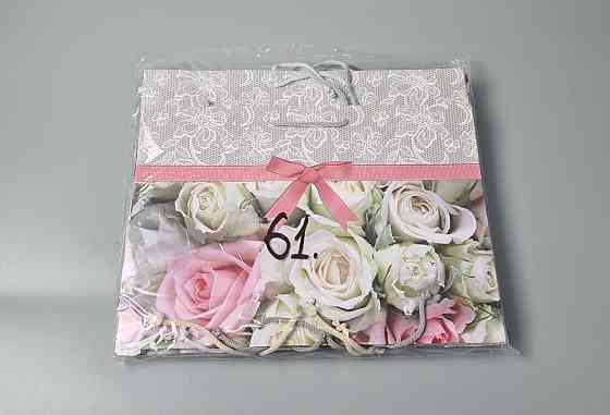 Бумажный большой горизонтальный пакет  36/22/10(артBG-061) (12 шт) Харків