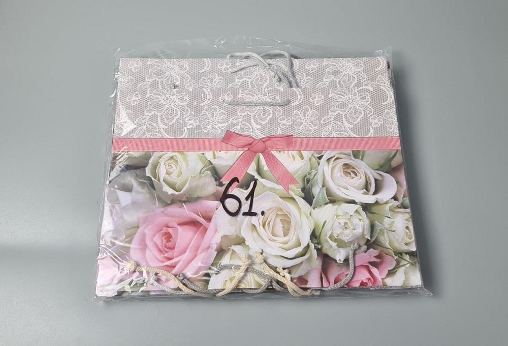 Бумажный большой горизонтальный пакет  36/22/10(артBG-061) (12 шт) Харків - фото 2