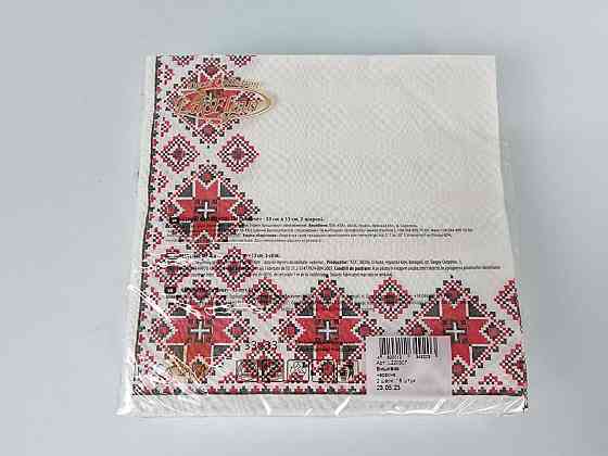 Бумажная двухслойная салфетка (ЗЗхЗЗ, 16шт)  La Fleur Вышиванка красная (1 пачка) Харьков
