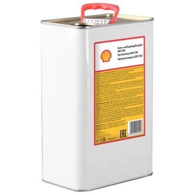 Тормозная жидкость Shell Гальмівна рідина Shell Brake & Clutch fluid DOT4 ESL 5л (шт.) (75463) Винница - изображение 1