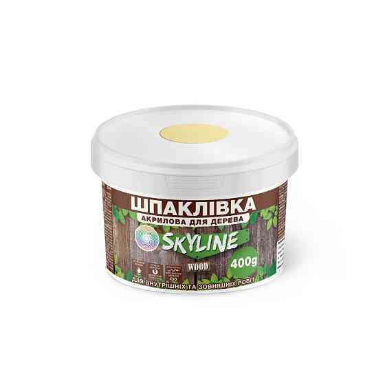 Шпаклівка акрилова для Дерева готова до застосування «SkyLine Wood» Сосна 400 г Харків