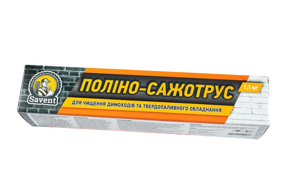 Сажотрус Savent для чистки дымоходов Киев - изображение 3