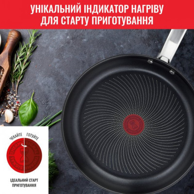 Набір сковорідок Tefal Intuition Thermo-Spot (B817S255) Вінниця - фото 6