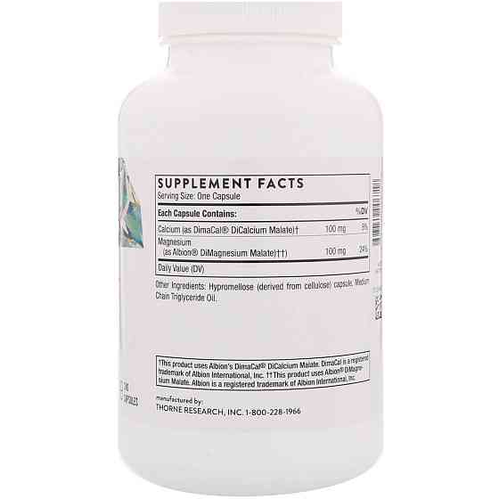 Кальцій та магній малат Thorne Calcium-Magnesium Malate 240 капс Київ