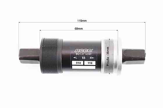 Картридж-каретка "квадрат" MTB 68х119мм, B910Р Київ