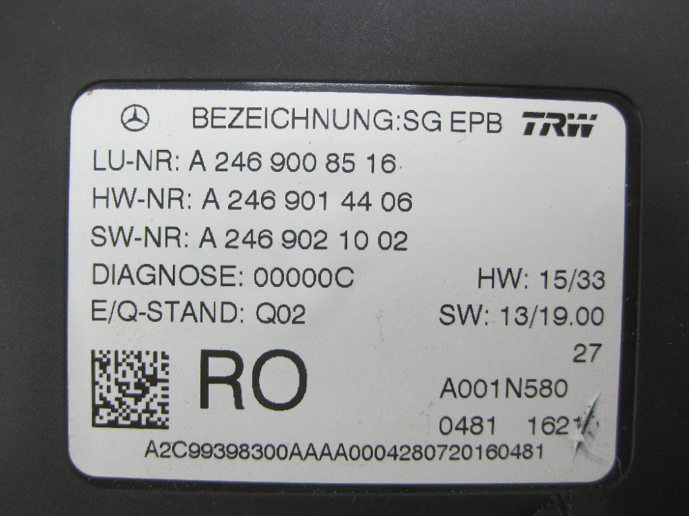 Mercedes-Benz  A2469008516 Блок управління гальмом стоянки SLK/SLC R172 ML/GLE W166 GL/GLS X166 GLE Coupe C292 AMG GT Coupe С190 CLA Shooting Brake X1 Одеса - фото 6