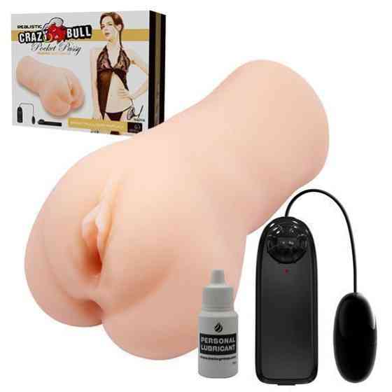 Мастурбатор - Crazy Bull Nadya Pocket Pussy Sex Aura Киев