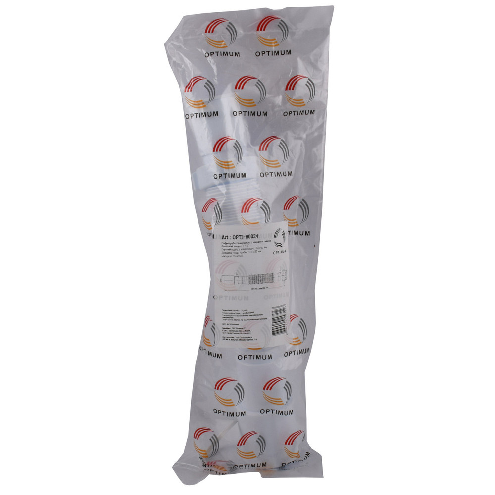 Гофротруба OPTIMUM з'єднувальна з накидною гайкою 1 1/2| *40/50 (310-650 мм) OPTI 00024 Київ - фото 2