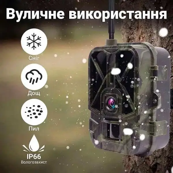 Фотоловушка Suntek HC-940PRO-LI 4G 36mp 4K APP с аккумулятором 10000mAh Киев - изображение 10