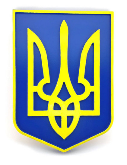 Панно настінне сувенірне дерево Тризуб Київ - фото 1