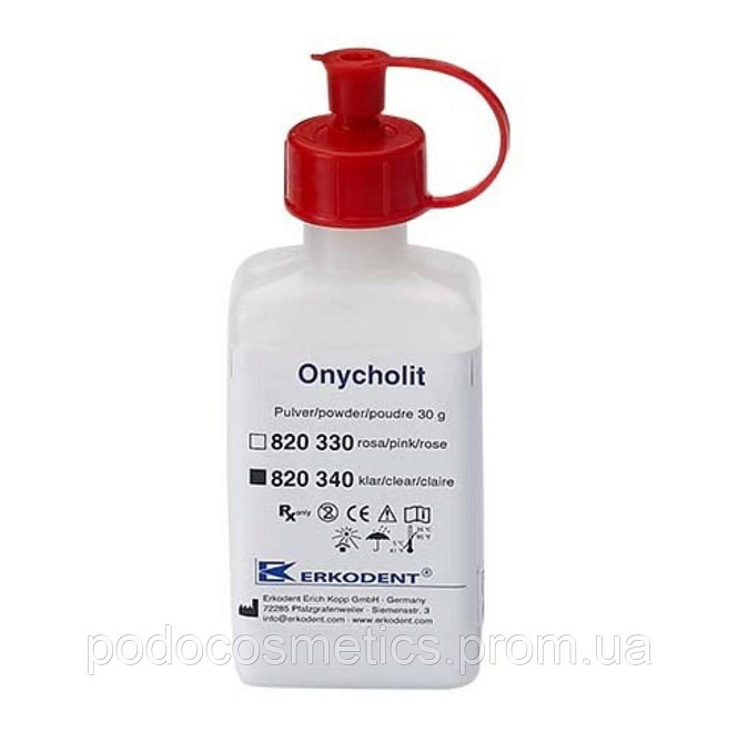 Пудра для протезування нігтів Onycholit powder 30 г Одеса - фото 1
