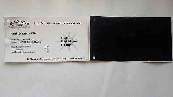 Плівка JANEY SRC 100 см х3м S.D.Bk 5% Вінниця