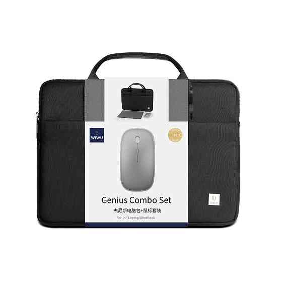 Сумка WIWU 15.6" Genius Combo Set Black Одеса