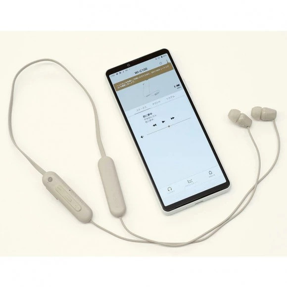 Bluetooth-гарнітура Sony WI-C100 Beige (WIC100C.CE7) ( Бежевий ) Харків - фото 5