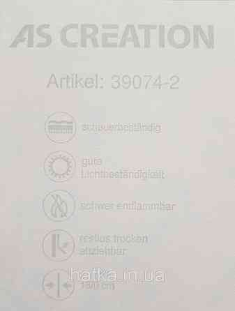 Шпалери вінілові на флізеліні A.S.Creation Maison charme 0.53x10 прованс квіти маленькі блакитні на біло рожевому Київ