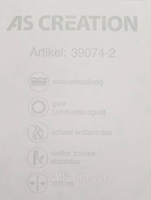 Шпалери вінілові на флізеліні A.S.Creation Maison charme 0.53x10 прованс квіти маленькі блакитні на біло рожевому Київ - фото 4