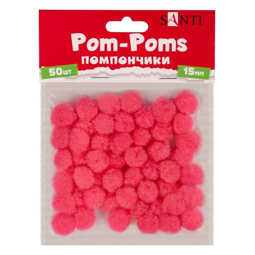 Помпони "SANTI", коралові, d-15мм, 50шт./уп, шт Київ - фото 1