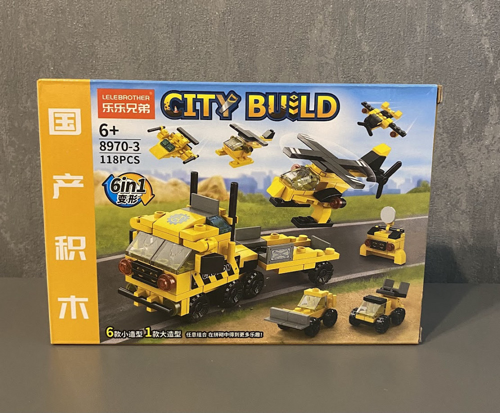 Конструктор LeleBrother строительная техника 6в1, цвет желтый, 118 деталь Киев - изображение 3