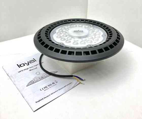 Лапма промислова loyal 100 W LED Луцьк