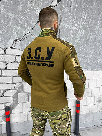 Кофта чоловіча койот мультикам фліска на змійці Київ - фото 7
