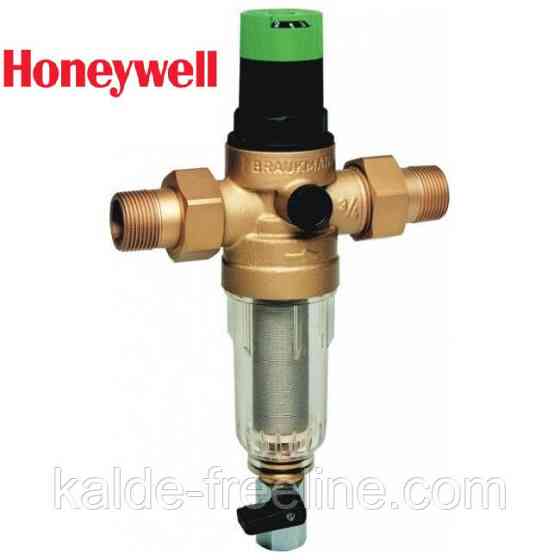 Фільтр для води з редуктором 1"; Resideo (Honeywell) kvs 6; 1,5-6,0 бар; (до 40°С) Харків