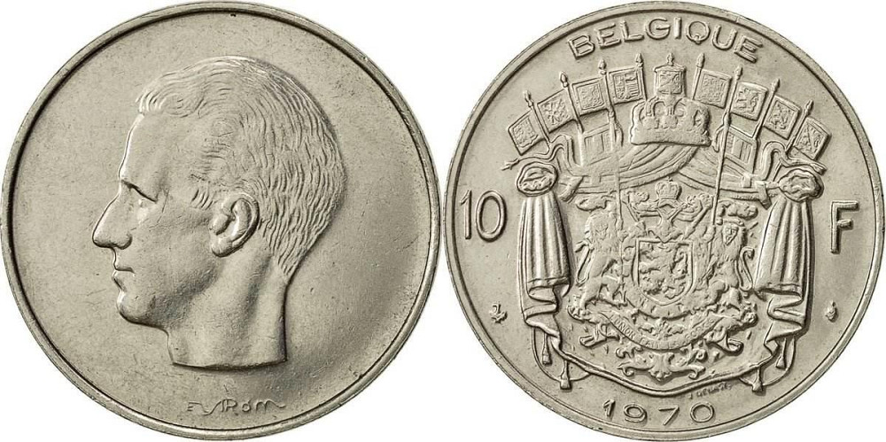 Бельгія 10 Франків 1970 рік Полтава - фото 1