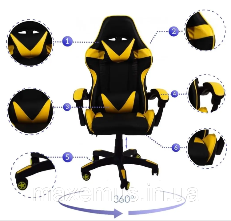 Кресло геймерское раскладное B 810 геймерский стул компьютерный с 2 подушками желтый Мостиска - изображение 8