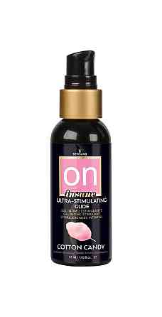Збуджувальна змазка на гібридній основі Sensuva Ultra-Stimulating On Insane Cotton Candy (57 мл) Sex Aura Київ