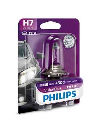 Галогенова лампа PHILIPS 12972VPB1 H7 55 W 12 V PX26d VisionPlus Харків