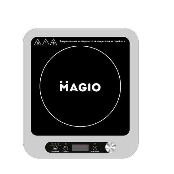 Настільна плита Magio MG-145 Харків