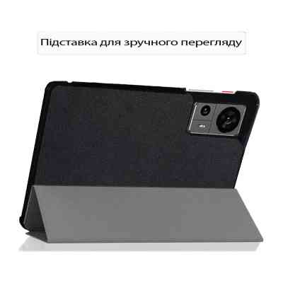 Чехол для планшета BeCover Smart Case Teclast T60 2023 12" Black (713721) Винница