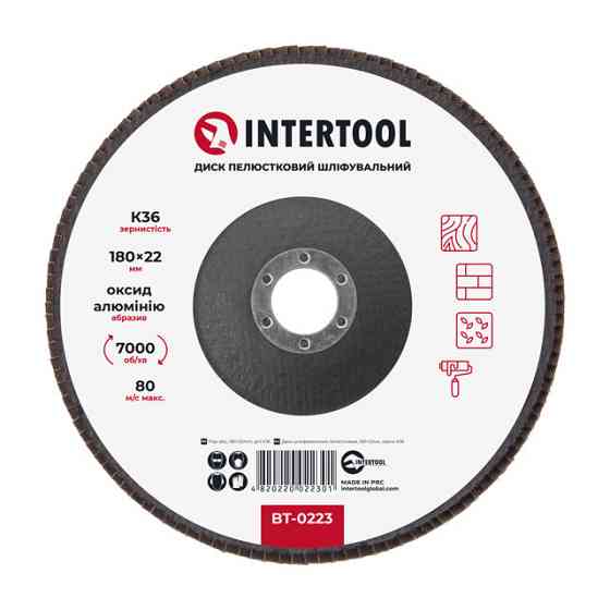 Диск шліфувальний пелюстковий, 180×22 мм, зерно K36, 7000 об/хв INTERTOOL BT-0223 Київ