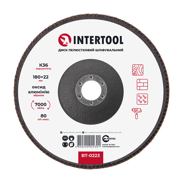 Диск шліфувальний пелюстковий, 180×22 мм, зерно K36, 7000 об/хв INTERTOOL BT-0223 Київ - фото 1