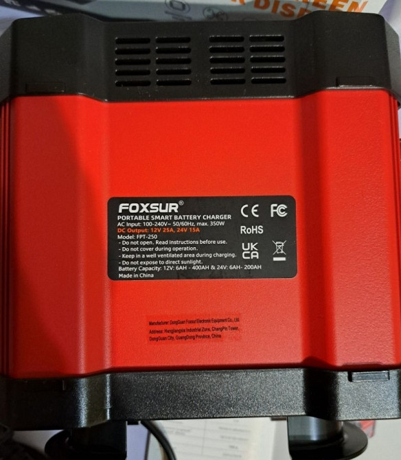 Зарядний пристрій 25A Foxsur  FPT-250 бустер. Харків - фото 2