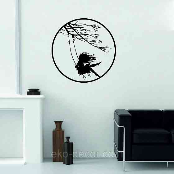 Декоративне настінне Панно «Дівчинка та голуб» Декор на стіну Київ