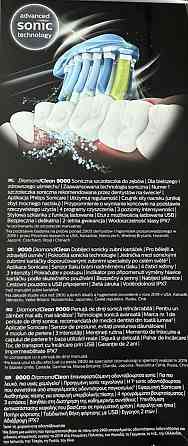 Электрическая зубная щетка Philips DiamondClean 9000 HX9911/09 Київ