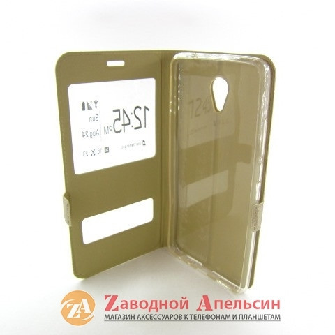 Чохол книжка Meizu M5 Note Smart Case gold Одеса - фото 6