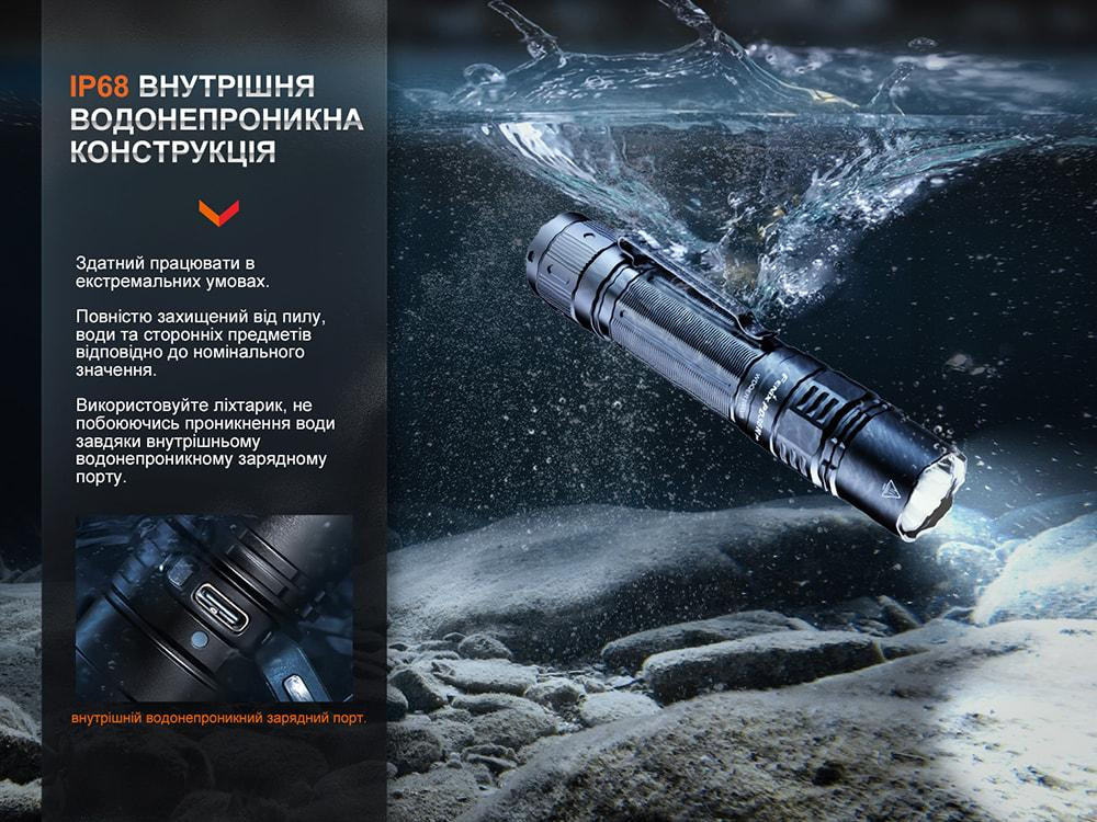 Ручний тактичний ліхтарик Fenix PD36R Pro 2800лм type-C (Червоний) Вінниця - фото 10