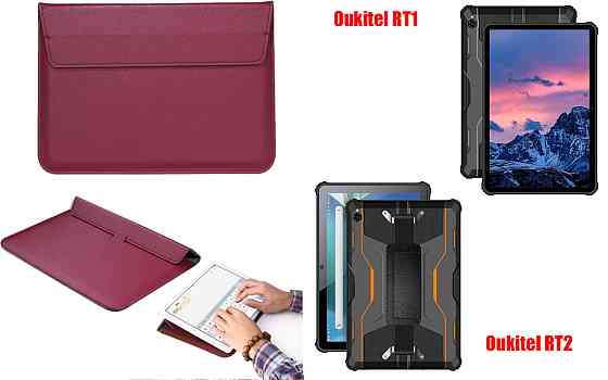 Чехол-конверт VitoCase для Oukitel RT1, Oukitel RT2, с функцией подставки для планшета Бордовый Киев