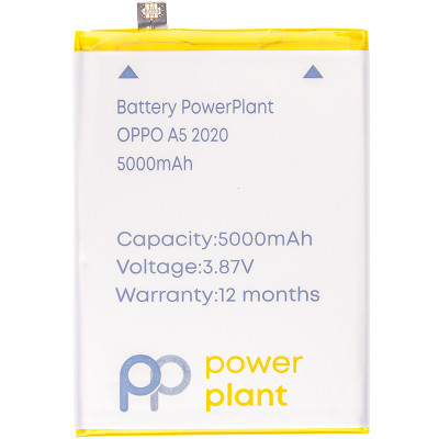 Аккумуляторная батарея PowerPlant OPPO A5 2020 (BLP673) 5000mAh (SM130528) Винница - изображение 1