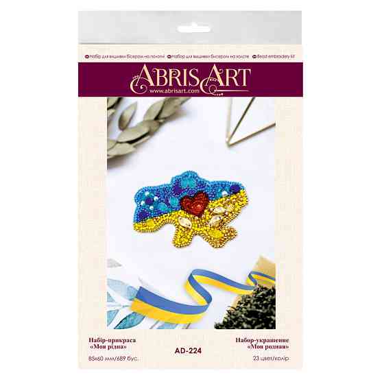 Набор для вышивки бисером украшения 