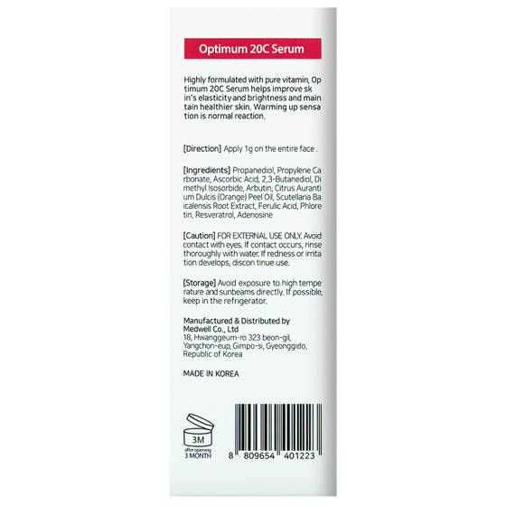 Сироватка глибокої дії на основі L-аскорбінової кислоти Optimum 20C Ampoule - THERMOCEUTICAL 30мл Дніпро