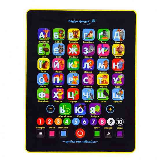 Розвиваючий планшет "Абетка" PL-719-17  укр. мовою Вінниця