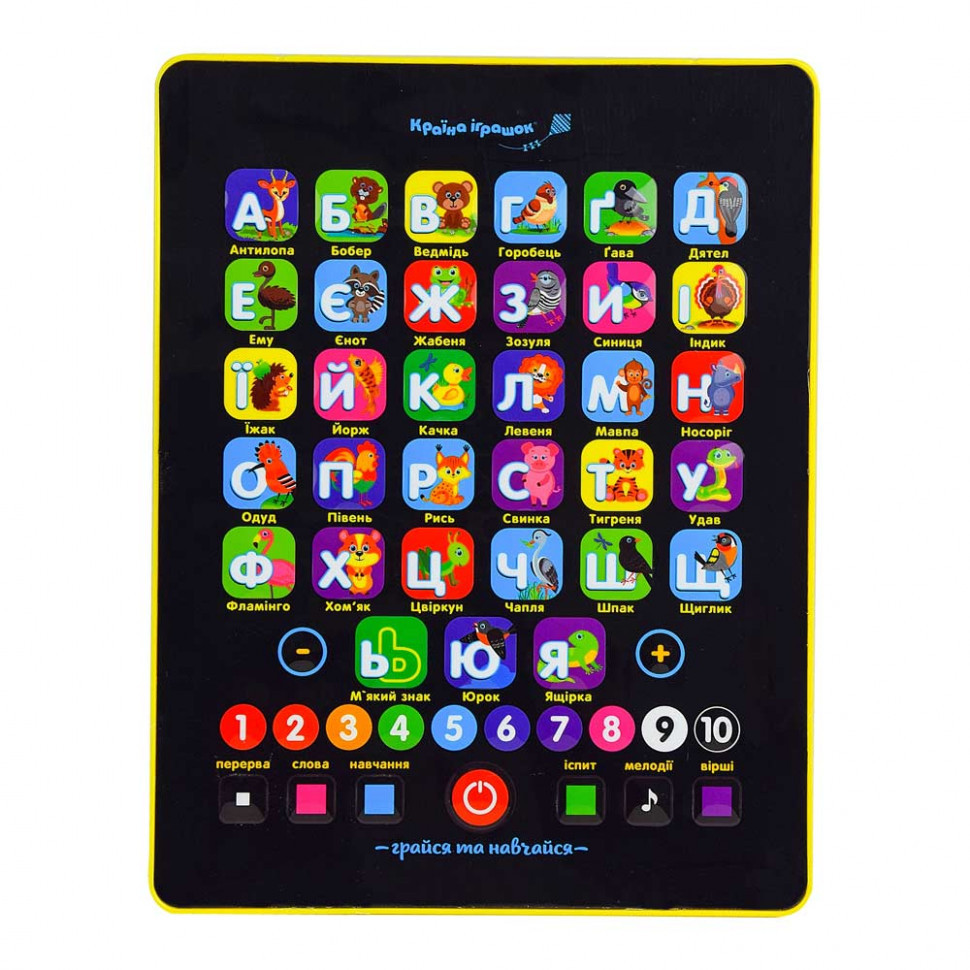 Розвиваючий планшет "Абетка" PL-719-17  укр. мовою Вінниця - фото 3