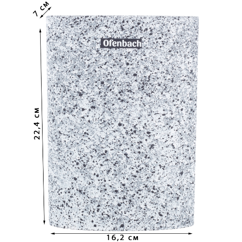 Підставка для ножів 16*7,2*22,5см з наповнювачем 100210 Ofenbach Житомир - фото 7