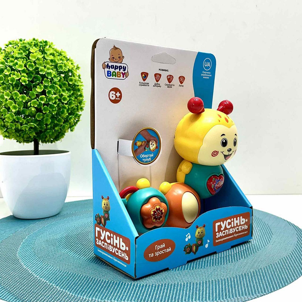 Брязкальце Гусениця-логіка музична (HB 0045) Чернігів - фото 8