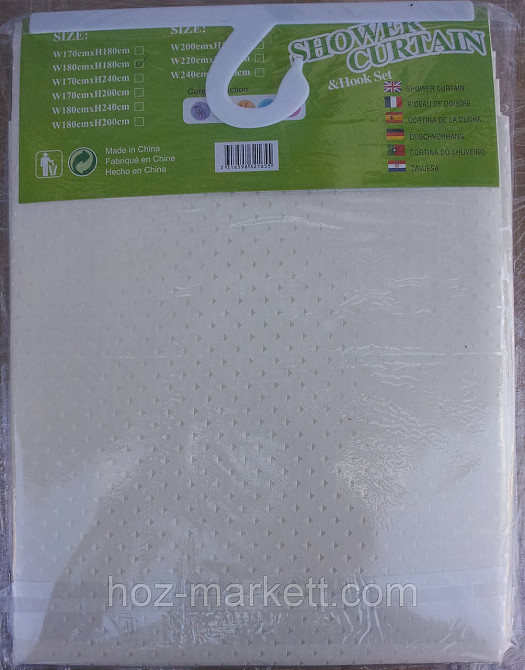 Шторка в ванную однотонная кремовая Харьков - изображение 2